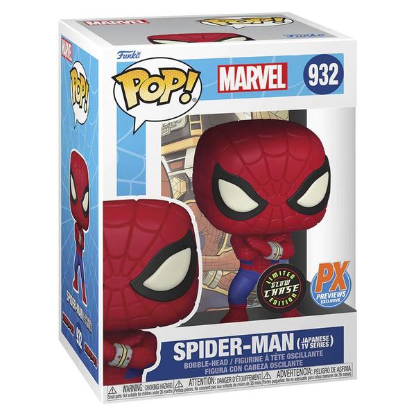 Imagem de Funko pop chase marvel - spider-man japanese tv series 932