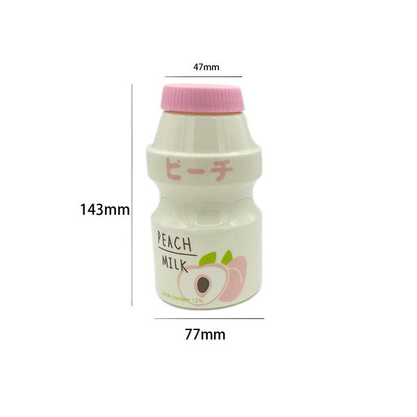 Imagem de Garrafa de agua frutas infantil 480ML GARRAFINHA para escola