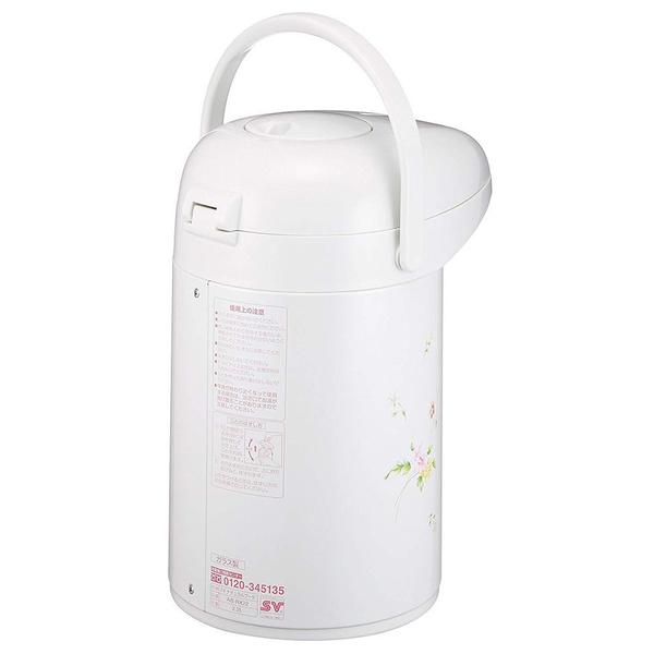 Imagem de Garrafa Dispensador Zojirushi ABRX-22FY 2.2L - Branco