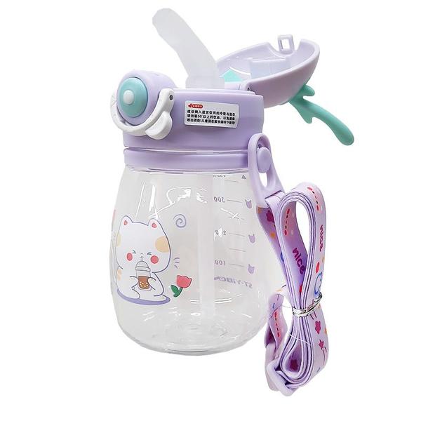 Imagem de Garrafa Squeeze Infantil 430ml Roxa TOP1155 - DL Festas