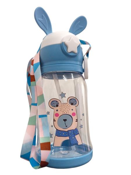 Imagem de Garrafa Squeeze Plástico Infantil 550ml com Alça