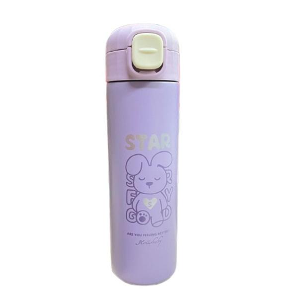 Imagem de Garrafa Térmica Infantil Animais 480ml