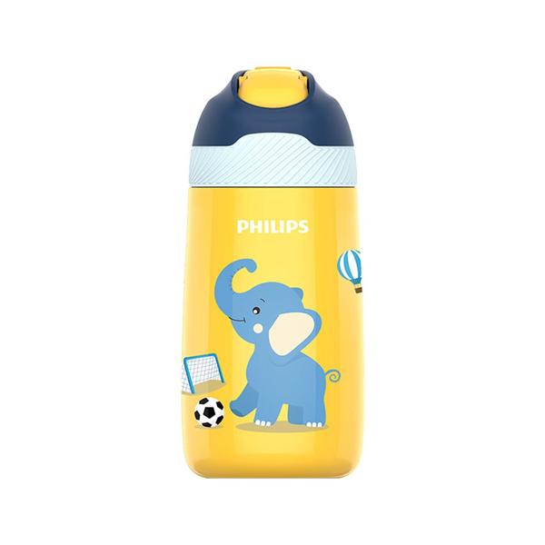 Imagem de Garrafa térmica infantil philips awp2652 350ml