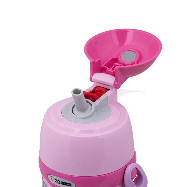 Imagem de Garrafa Zojirushi SC-ZT45PZ Inox 450ML - Rosa