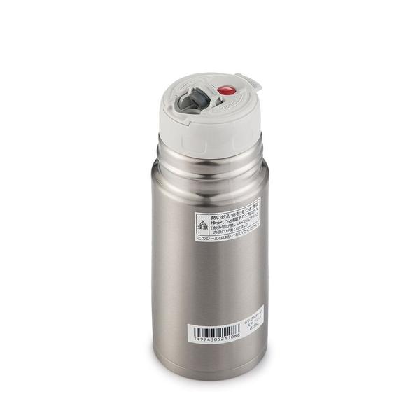 Imagem de Garrafa Zojirushi SV-GR35XA Inox 350ML - Prata