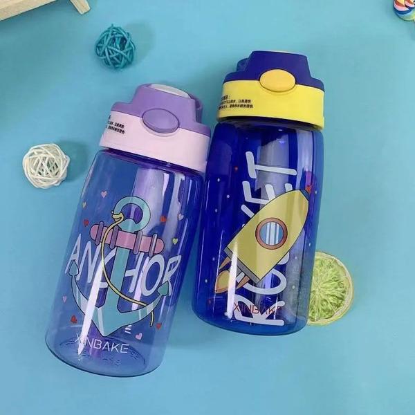 Garrafinha Infantil com Bico de Silicone e Alça Portátil 480 ml Animais Antivazamento - Letoy Imagem de Garrafinha Infantil com Bico de Silicone e Alça Portátil 480 ml Animais Antivazamento