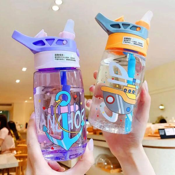Garrafinha Infantil com Bico de Silicone e Alça Portátil 480 ml Animais Antivazamento - Letoy Imagem de Garrafinha Infantil com Bico de Silicone e Alça Portátil 480 ml Animais Antivazamento