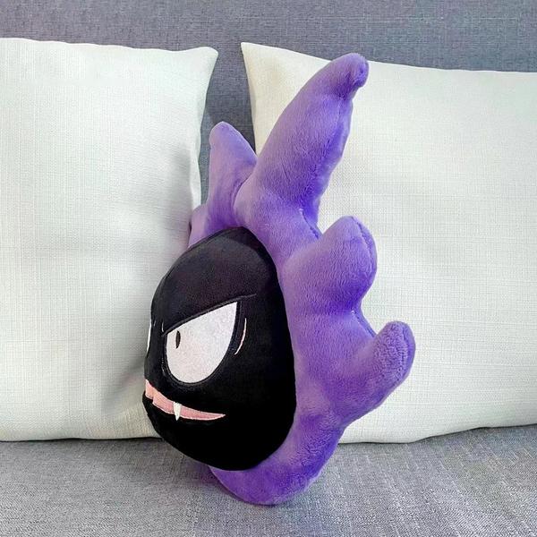 Imagem de Gastly de Pelúcia 25cm - Pokémon Tipo Fantasma