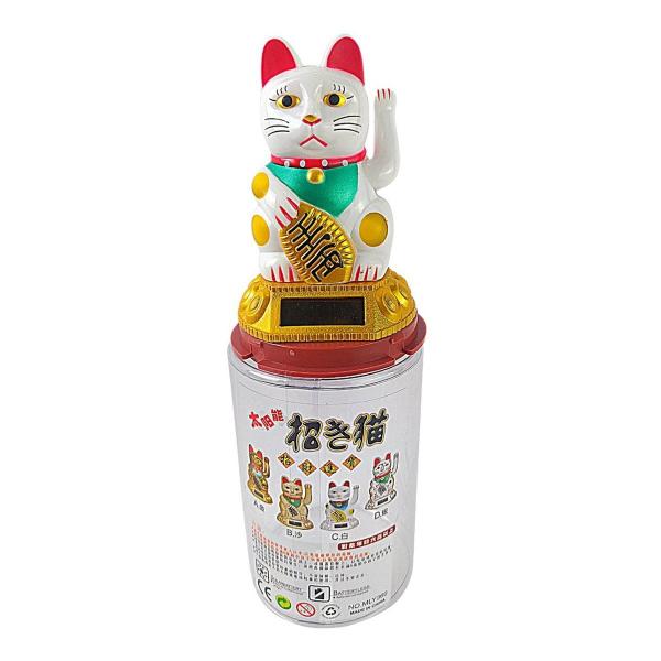 Imagem de Gato da Sorte Maneki Neko Oriental Balança Mão Carrega Solar