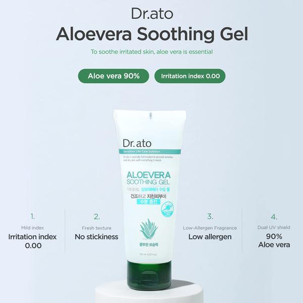 Imagem de Gel calmante de Aloe Vera DR.ATO para bebês e crianças 150mL