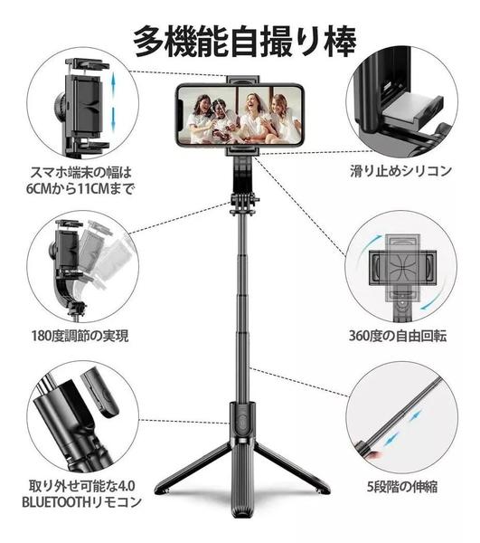 Imagem de Gimbal celular gimbal camera Gimbal 3 eixos gimbal estabilizador de celular bastão de selfie