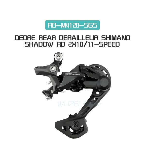 Imagem de Grupo Shimano Deore Mtb - Alavancas de Mudança SL-M4100/M5100/M6100 (10/11/12 velocidades)