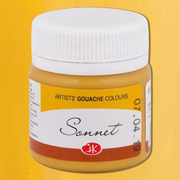 Imagem de Guache Nevskaya Sonnet 206 Ochre Light 40ml