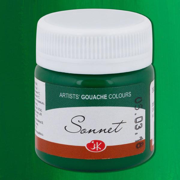 Imagem de Guache Nevskaya Sonnet 710 Green Deep 40ml