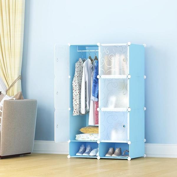 Imagem de Guarda roupa sapateira modular arara cabideiro armario organizador brinquedos estante azul