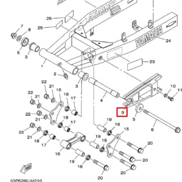 Imagem de Guia da corrente de transmissão original lander250 2009 2010