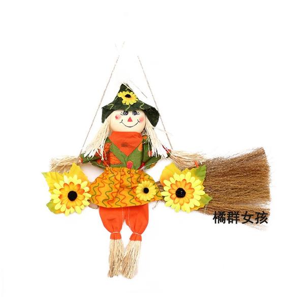 Imagem de Halloween Hanging Broom Scarecrow, Girl Witch Bar