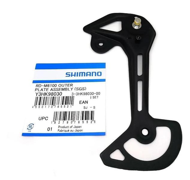 Imagem de Haste Externa Câmbio Traseiro Shimano Deore Rd-6100-Sgs