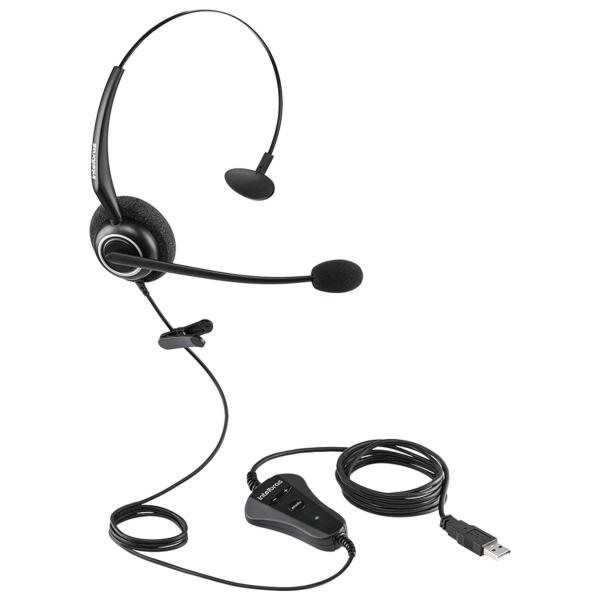 Imagem de Headset Chs 55 Usb 4010058