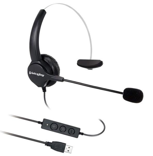 Imagem de HEADSET USB HS500 MUTE E USB 2.0. VoiceJoy Hands-Free Call Center