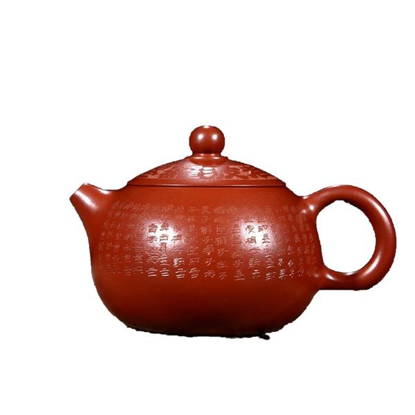 Imagem de Heart Sutra Beauties Pot Teapot Teapot Zhu Ni Da Hong Pao Tea Manual Bules