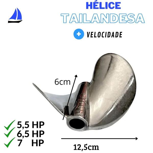 Imagem de Hélice Tailandesa motor rabeta Branco 5,5 6,5 7 Hp Alumínio