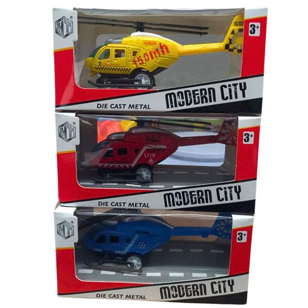 Imagem de Helicóptero Modern City - Cores Sortidas - Futuro