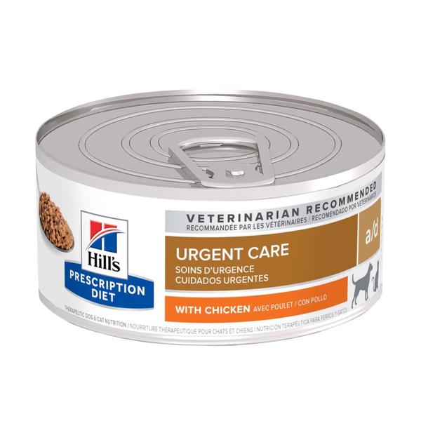 Imagem de Hill's feline/canine Urgent Care A/D 156g