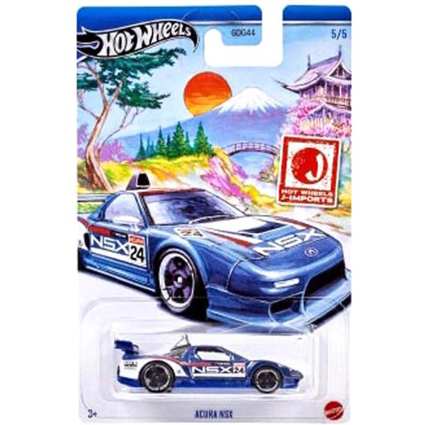Hot Wheels - Acura NSX - Japan Imports - HRT04 - Carrinhos de