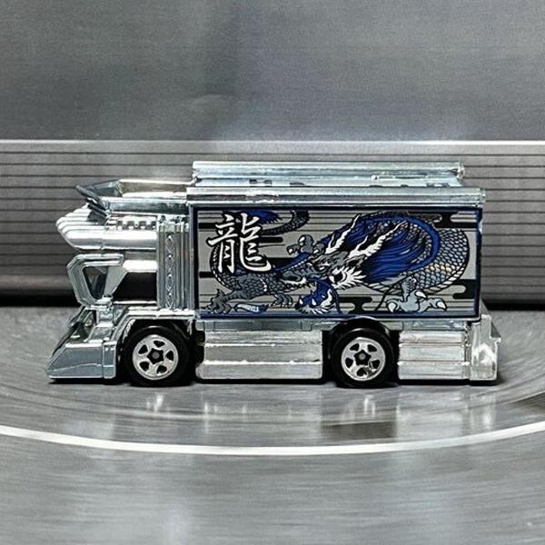 Imagem de Hot Wheels Raijin Express Azul Carro Colecionável Mattel