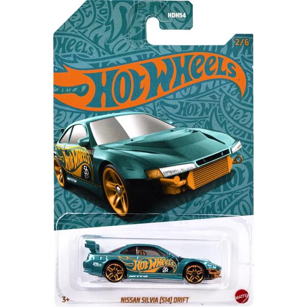 Imagem de Hot Wheels - Set 5 Miniaturas -  Aniversário 56 Anos - Verde e Dourado - HDH54-956F