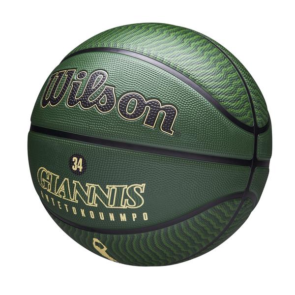 Imagem de Ícone do jogador de basquete WILSON da NBA ao ar livre Giannis Antetokounmpo