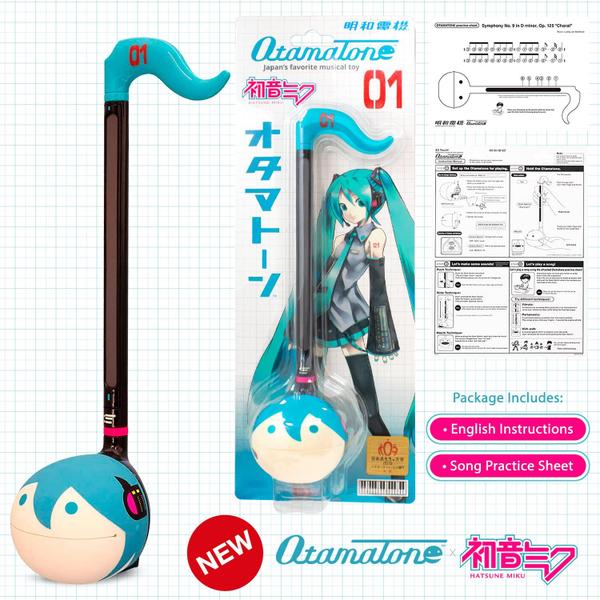 Imagem de Instrumento musical eletrônico Otamatone Classic Hatsune Miku