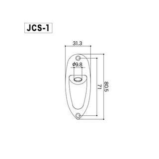 Imagem de Jack Plate Canoa Gotoh JCS1 Guitarra Strato