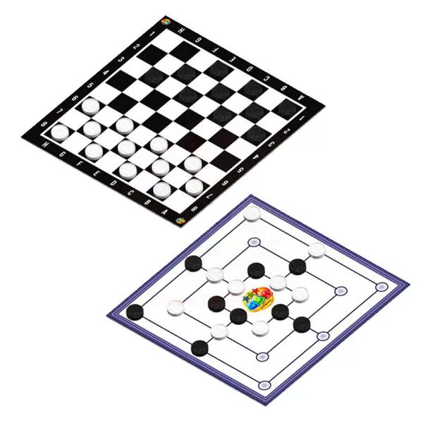 Jogo 2 Em 1 Dama E Trilha 1044 GGB Imagem de Jogo 2 Em 1 Dama E Trilha 1044 GGB