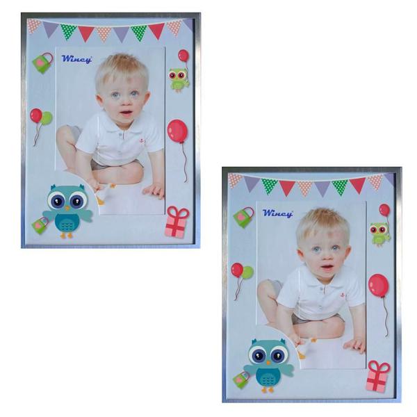 Imagem de Jogo C/2 Portas Retrato P/Foto 10x15cm Infantil 21,5x16,5x1cm -Cores