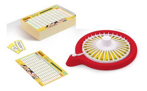 Jogo Infantil Stop Turma Da Mônica Criança - Nig Brinquedos Imagem de Jogo Infantil Stop Turma Da Mônica Criança - Nig Brinquedos