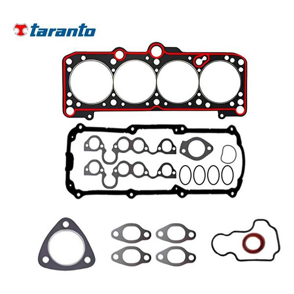 Imagem de Jogo Junta Cabeçote Gol G3 1.6 1.8 8v Mi 2000 A 2005