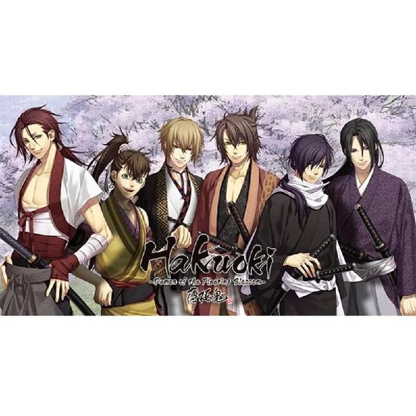 Imagem de Jogo Mídia Física Hakuoki Demon Of Fleeting Blossom Psp