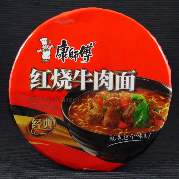 Imagem de Kang Shi Fu Roasted Beef Noodle lamem (China)