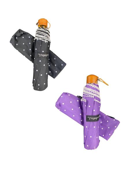 Kit 02 Guardas-Chuva Reforçado Voyagem Preto E Lilás 010R Imagem de Kit 02 Guardas-Chuva Reforçado Voyagem Preto E Lilás 010R