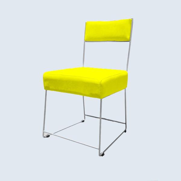 Imagem de Kit 04 Cadeiras Atena Base de Ferro Maciço prata suede Amarelo - D'Classe Decor