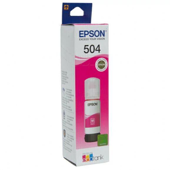 Kit 04 tintas T504 Magenta para impressora L6270 - Eps0n Imagem de Kit 04 tintas T504 Magenta para impressora L6270