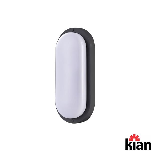 Imagem de Kit 10 Arandela Tartaruga Led Preta IP65 18w Branco Neutro 4000K