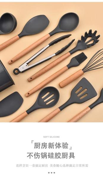 Imagem de Kit 12 Pçs Utensílios De Cozinha Em Silicone Cabo Madeira - Preto