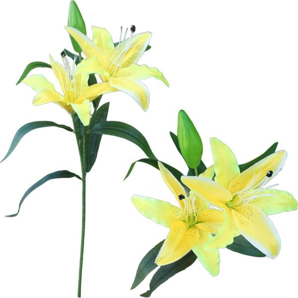 Imagem de Kit 12 Plantas Artificiais Enfeite Lírio Amarelo Jardim 73cm