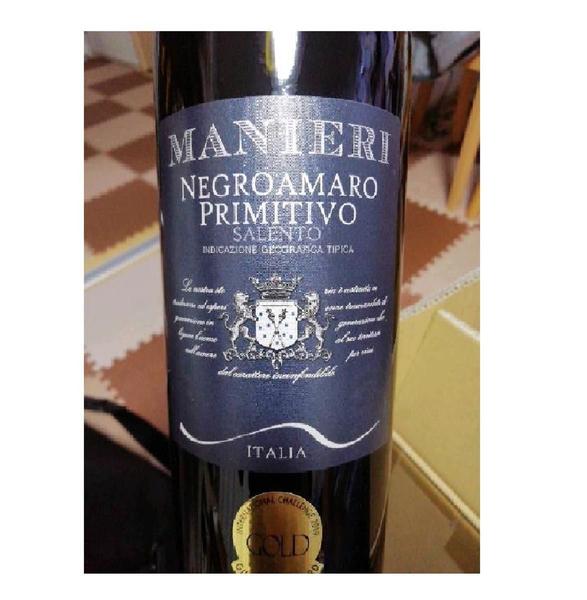 Imagem de Kit 12 Vinho Tinto Italiano Manieri Negroamaro Salento Igt