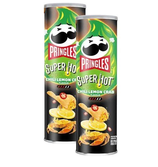 Imagem de kit 2 BATATA PRINGLES CHILI LEMON CRAB Sabor caranguejo 110g