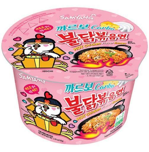 Kit 2 Big Copo Bowl Lamen Coreano Samyang Carbonara Imagem de Kit 2 Big Copo Bowl Lamen Coreano Samyang Carbonara