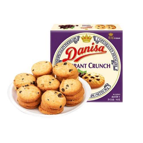 kit 2 Biscoito Amanteigado Danisa com Uva Passa Caixa 90g Imagem de kit 2 Biscoito Amanteigado Danisa com Uva Passa Caixa 90g